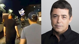 בן כספית טופז לוק עופר גולן, צילום: פייסבוק יואב גלסנר